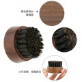 Round Spade Wood Beard Brush Customized Processing Bristle Hair Brush  For Man's Beard Comb